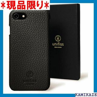 銀座発 unifiss iPhone SE 第二世代 h SE BK 1960(その他)