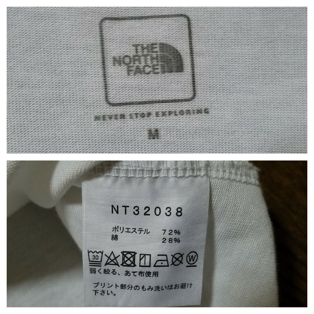 THE NORTH FACE(ザノースフェイス)のノースフェイス　スクエアロゴ　半袖Tシャツ メンズのトップス(Tシャツ/カットソー(半袖/袖なし))の商品写真