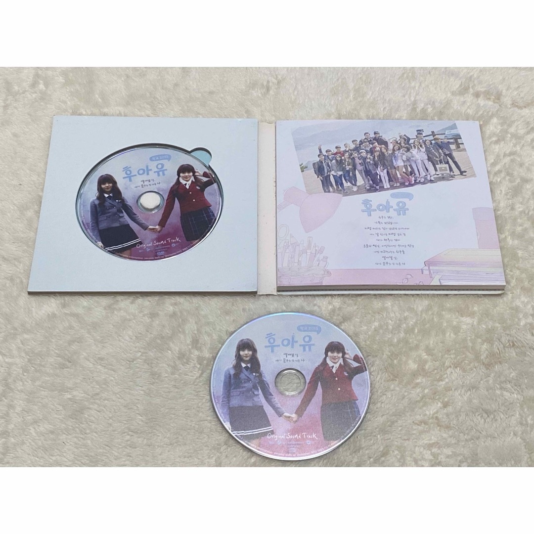 韓国ドラマ 学校 2015 サントラOST CD DVD 恋するジェネレーション エンタメ/ホビーのCD(K-POP/アジア)の商品写真