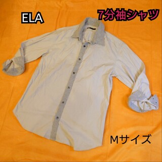 【古着並品】Ela グレー 7分袖シャツ Mサイズ(シャツ)