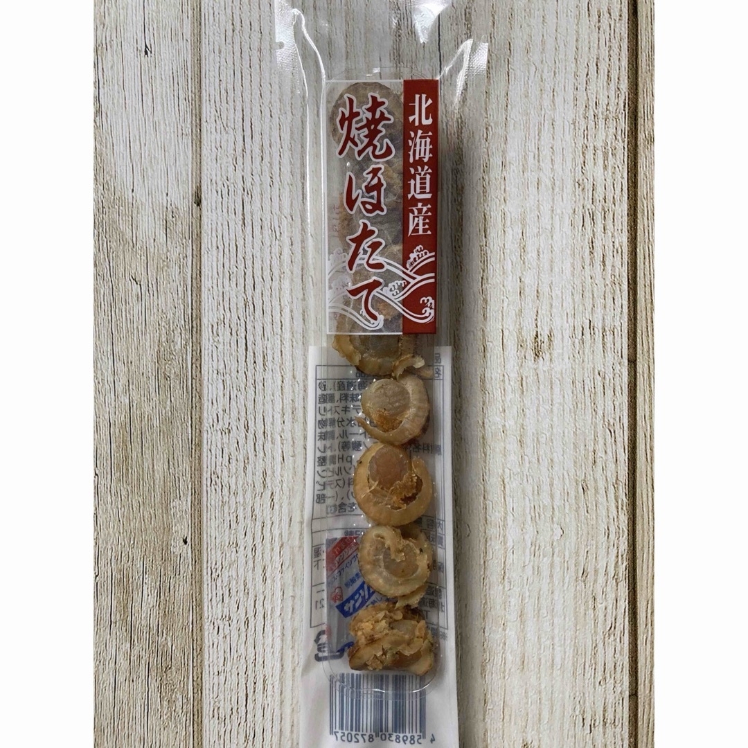 ♡北海道産♡焼きほたて♡スティック♡10本♡ホタテ♡燻製♡珍味♡おつまみ♡ 食品/飲料/酒の食品(魚介)の商品写真