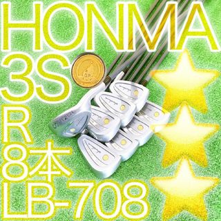 ホンマゴルフ(本間ゴルフ)のク34★★★LB-708 HIROHONMA 本間ゴルフ8本アイアンセット 3S(クラブ)