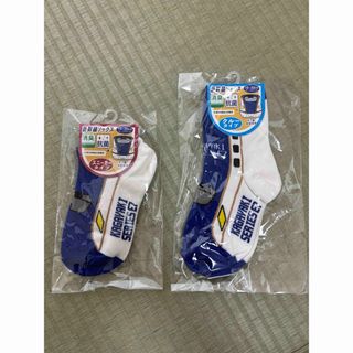 新品未使用 新幹線 ソックス 靴下 まとめ売り 15cm〜20cm 