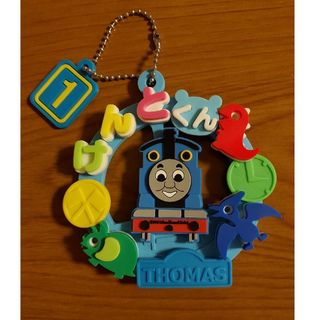 THOMAS - トーマス　けんとくん　キーホルダー