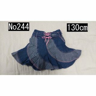 130ｃｍ ミニスカート(スカート)