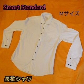イオン(AEON)の【古着美品】Smart Standard 長袖シャツ Lサイズ(シャツ)