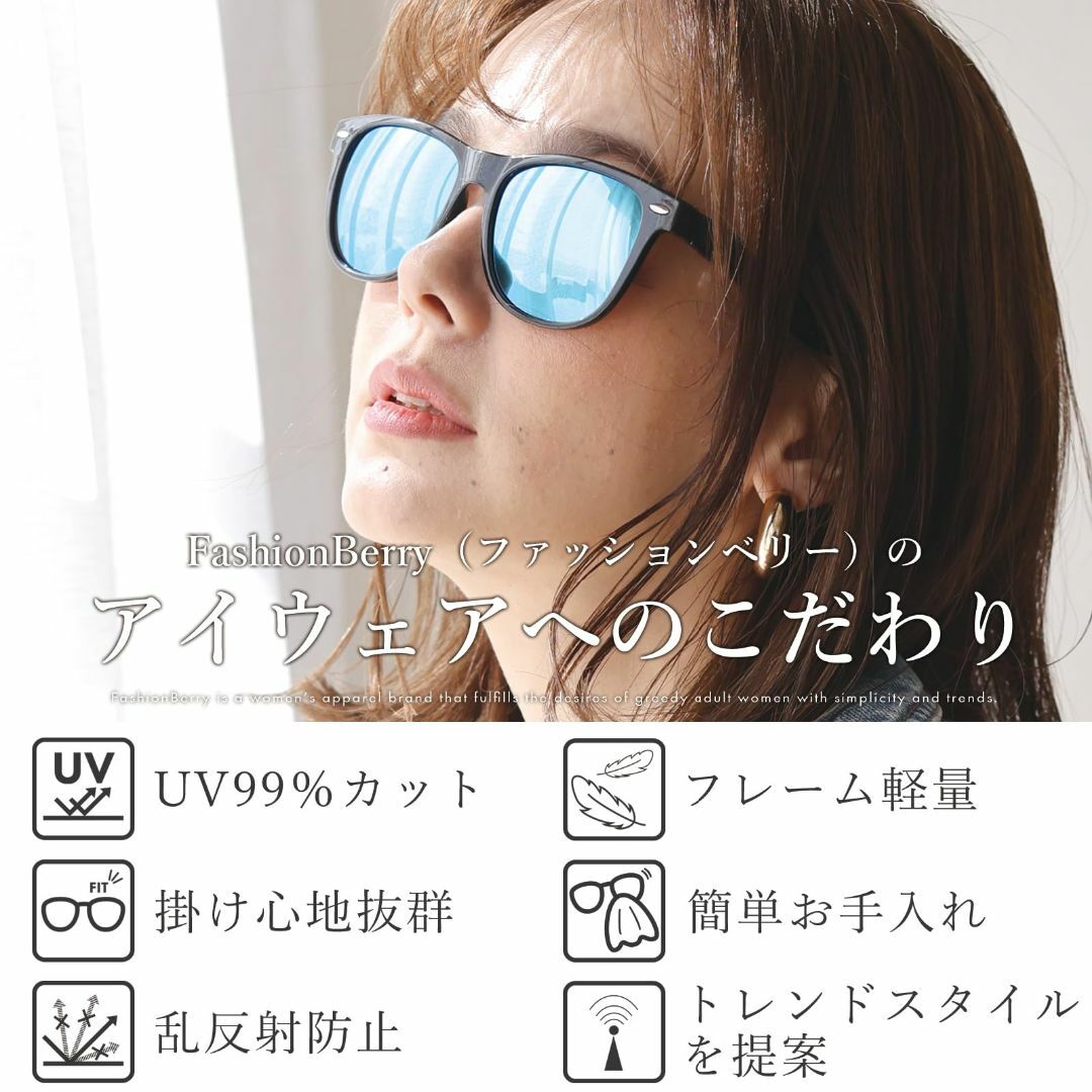 【色: 4.クリアベージュ×ブラウンハーフ】[FashionBerry] アーテ レディースのファッション小物(その他)の商品写真