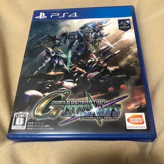 プレイステーション4(PlayStation4)のSDガンダム ジージェネレーション クロスレイズ(家庭用ゲームソフト)