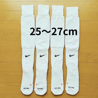 ナイキ(NIKE)の【新品】NIKE　サッカー　ソックス　25～27cm　メンズ　白　2足セット(ウェア)