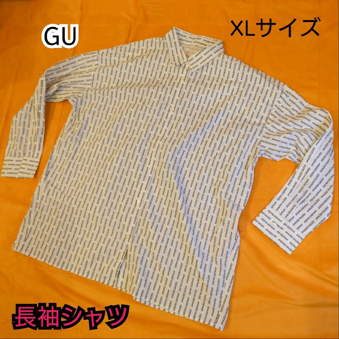 GU(ジーユー)の【古着美品】GU AMAZE DAZED オーバーサイズシャツ 長袖シャツ メンズのトップス(シャツ)の商品写真