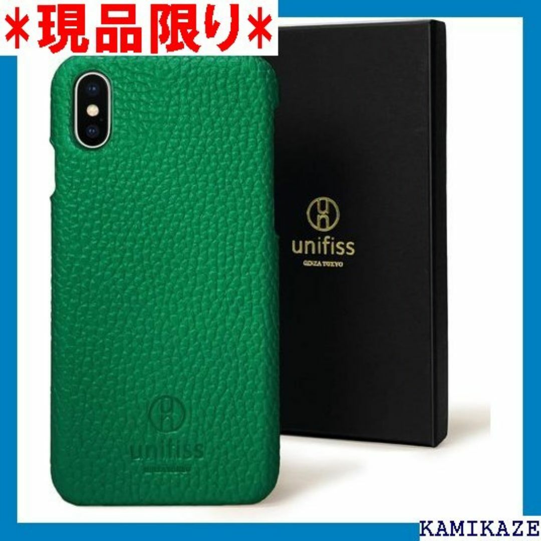 銀座発 unifiss iPhone Xs/X ケース ゃ /X GR 1962 スマホ/家電/カメラのスマホ/家電/カメラ その他(その他)の商品写真