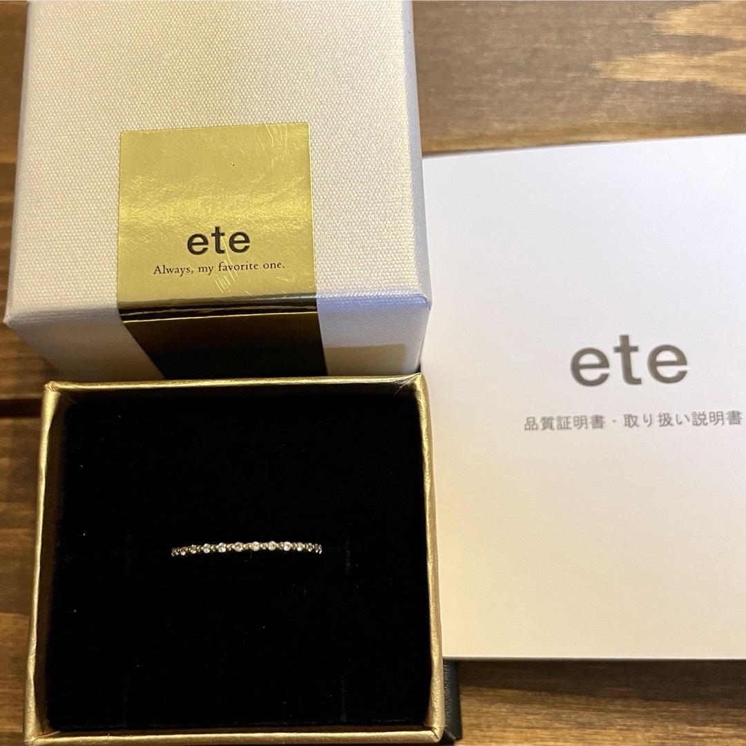 ete(エテ)のete エテ　ハーフエタニティリング　5号 K10 YG レディースのアクセサリー(リング(指輪))の商品写真