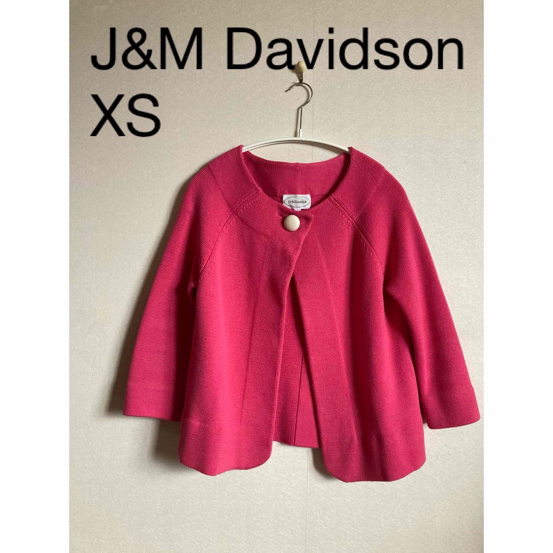 J&M DAVIDSON(ジェイアンドエムデヴィッドソン)のJ&M Davidson ミラノリブボレロ レディースのジャケット/アウター(ノーカラージャケット)の商品写真