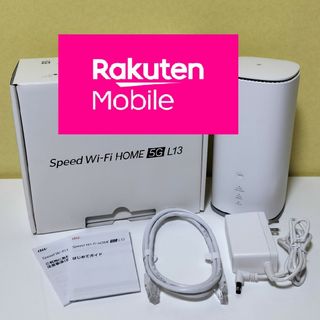 Speed Wi-Fi Home 5G L13 ZTR02(PC周辺機器)