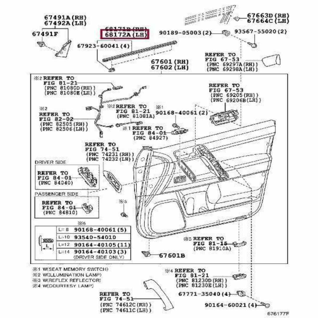 トヨタ(トヨタ)のトヨタ ランドクルーザー プラド フロントドアガラス ウエザストリップ 内側 左 自動車/バイクの自動車(車種別パーツ)の商品写真