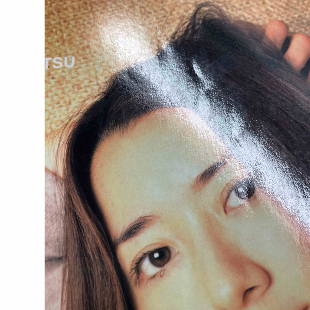 jGM  2004 斉藤和義 小松未歩 YUKI  フジファブリック エンタメ/ホビーの雑誌(音楽/芸能)の商品写真