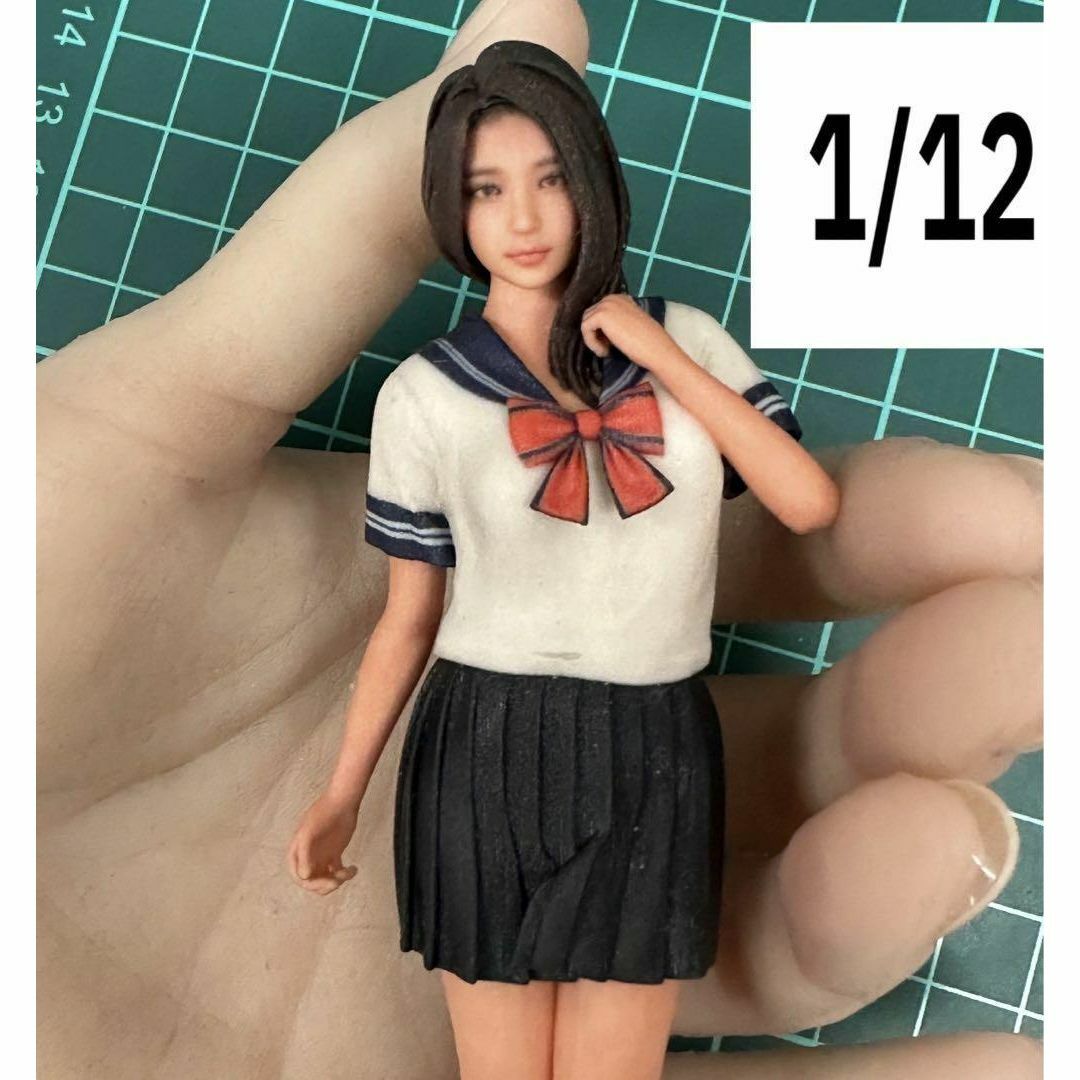 完成品　1/12 jk5 女子高生　フィギュア　ミニカーに　1/64より大　 エンタメ/ホビーのフィギュア(その他)の商品写真