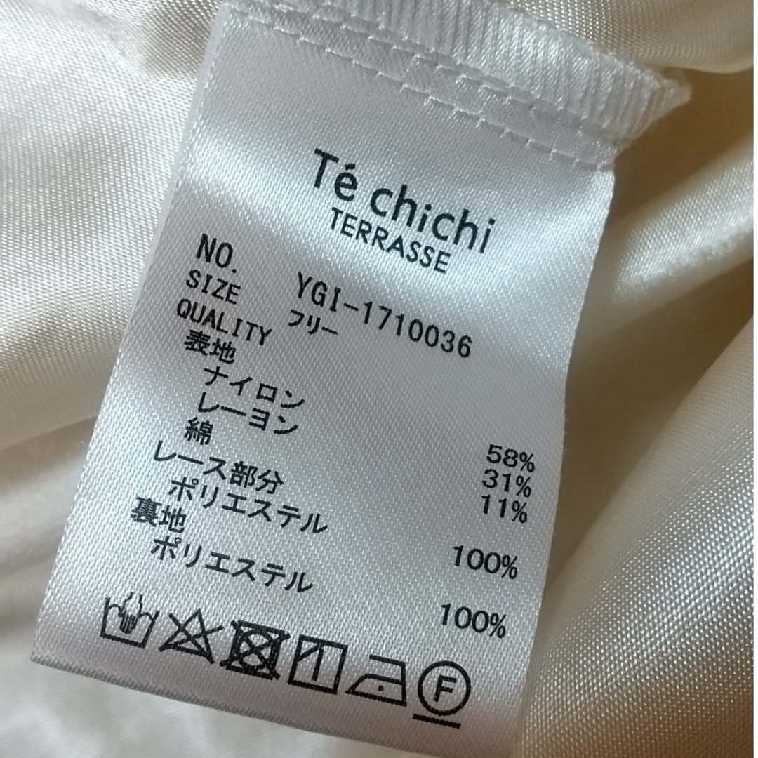 Techichi(テチチ)のテチチテラス レース ブラウス レディースのトップス(シャツ/ブラウス(長袖/七分))の商品写真