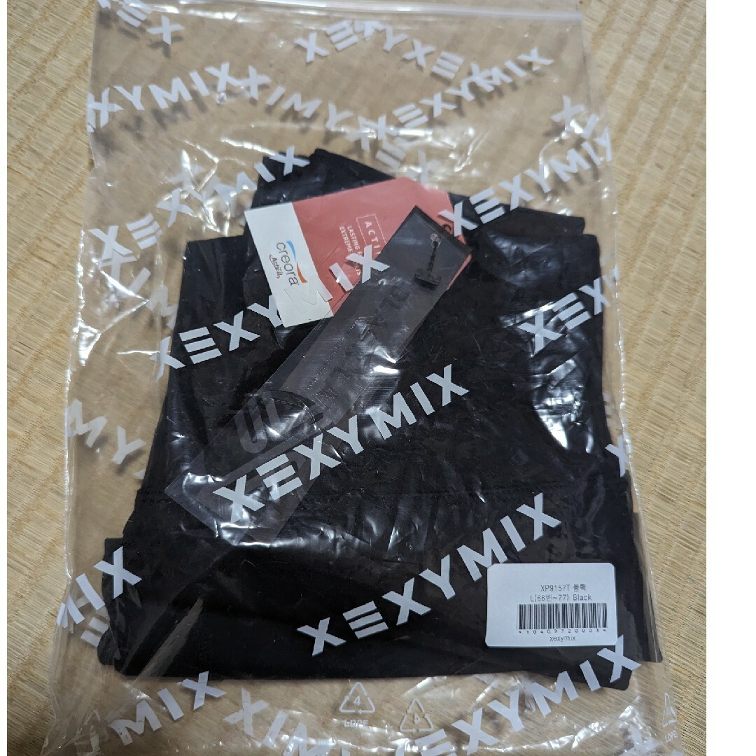 ゼクシィミックス XEXYMIX レディース ヨガウェア パンツ BLACK レディースの下着/アンダーウェア(その他)の商品写真