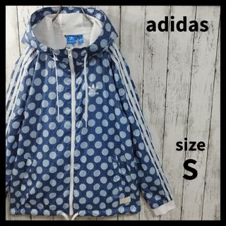 オリジナルス(Originals（adidas）)の【adidas】Polka Dots Windbreaker　D915(パーカー)