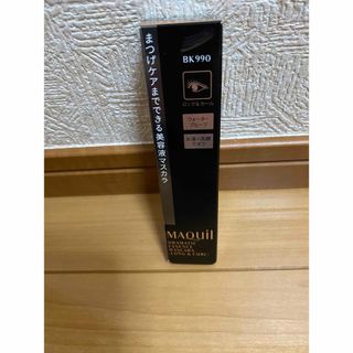 MAQuillAGE - マキアージュ　ドラマティックエッセンスマスカラ