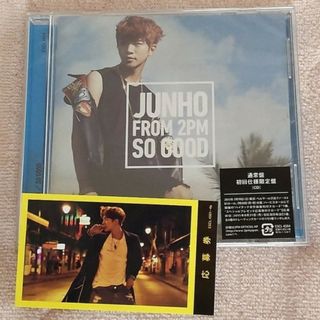 2PM ジュノ アルバム★SO GOOD【未再生品】