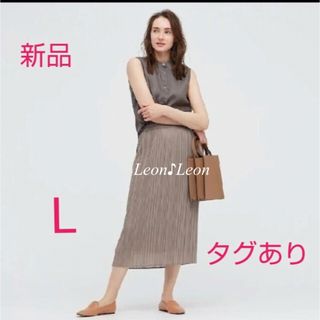 ユニクロ(UNIQLO)のユニクロ シフォンプリーツ ナロースカート(ロングスカート)