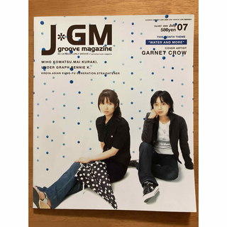jGM 2005 GARNETCROW 倉木麻衣 小松未歩 フジファブリック(音楽/芸能)