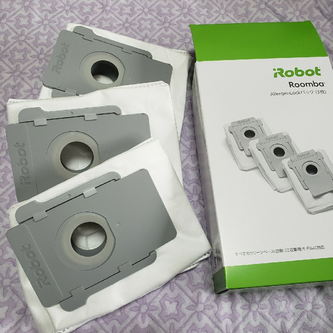 iRobot(アイロボット)のiRobot ルンバダストカットフィルター  アレルゲンロックバック正規品 スマホ/家電/カメラの生活家電(その他)の商品写真