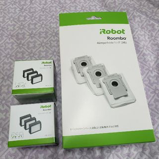 iRobot - iRobot ルンバダストカットフィルター  アレルゲンロックバック正規品