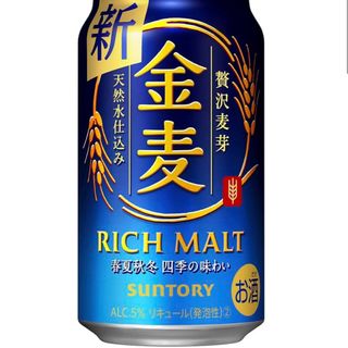 サントリー(サントリー)の金麦　350ml(ビール)