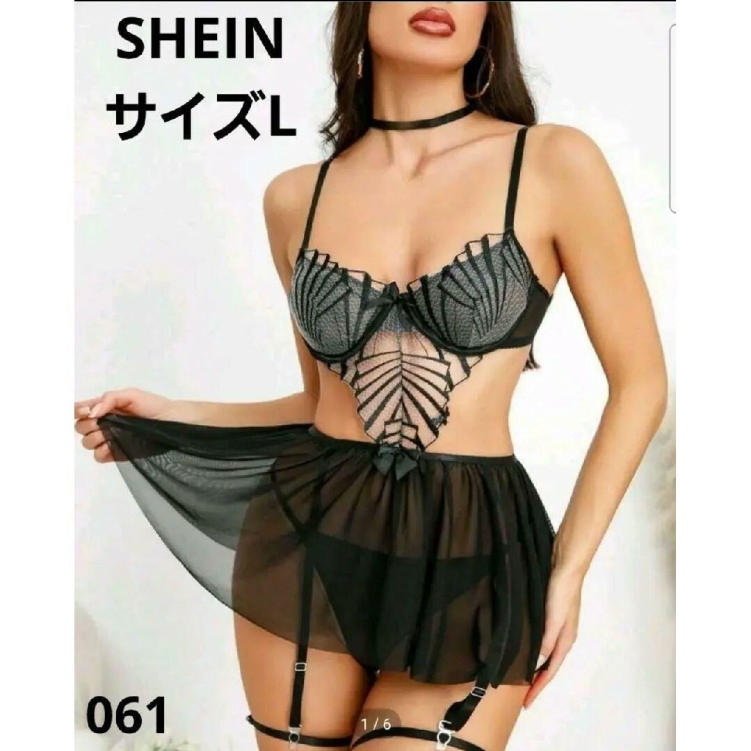 SHEINメッシュアンダーワイヤーランジェリーセットsizeL レディースの下着/アンダーウェア(その他)の商品写真