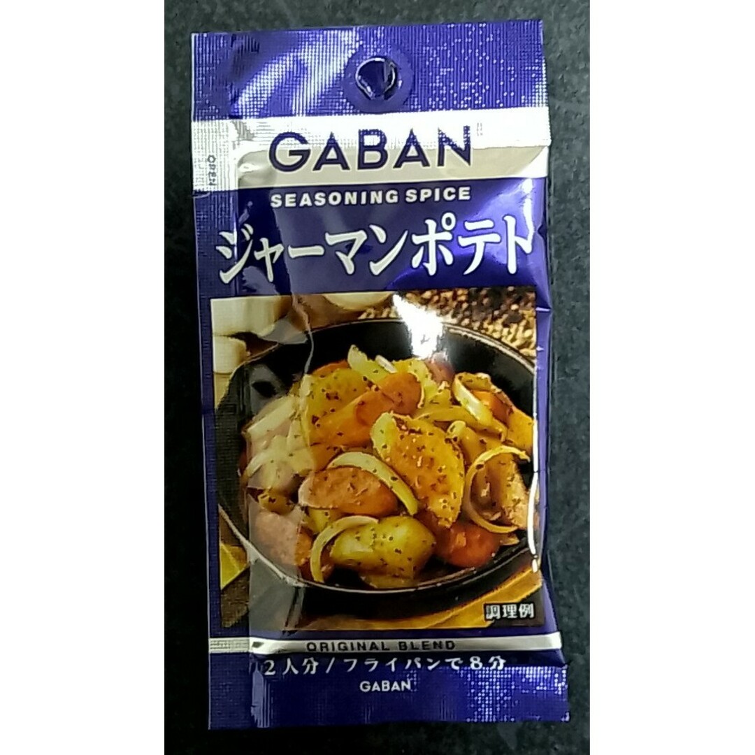 キッコーマン(キッコーマン)のホットプレートDISHハンバーグ＆オムライス◆パスタソース　マルゲリータ味　他 食品/飲料/酒の食品(その他)の商品写真