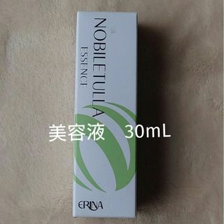 未使用・未開封　エリナ ノビレチュラ エッセンス　美容液　30mL(美容液)