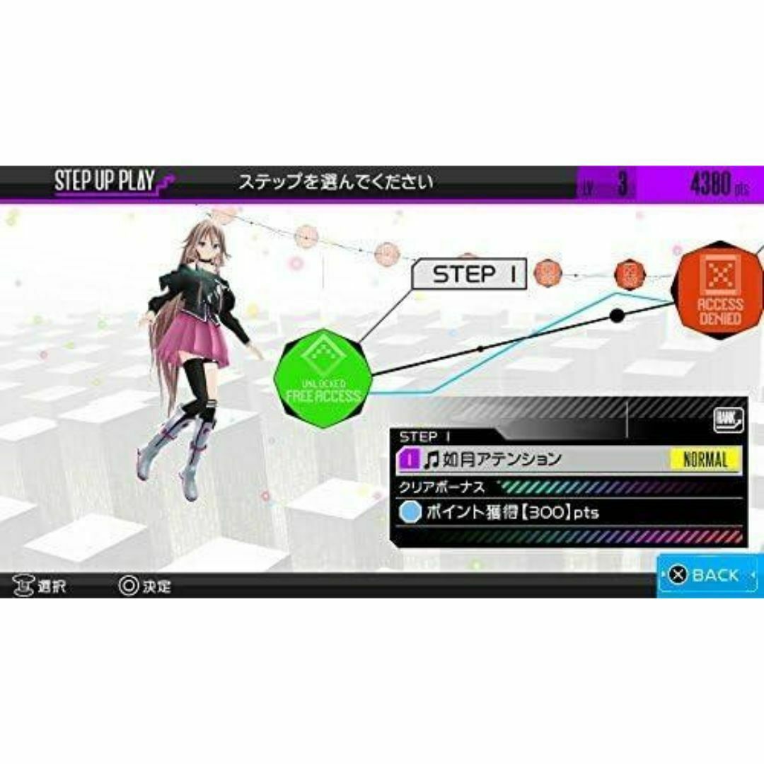 PlayStation Vita(プレイステーションヴィータ)のIA/VT COLORFUL - PSVita エンタメ/ホビーのゲームソフト/ゲーム機本体(家庭用ゲームソフト)の商品写真