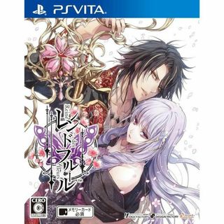 プレイステーションヴィータ(PlayStation Vita)のレンドフルール - PS Vita(家庭用ゲームソフト)