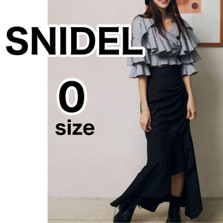 スナイデル(SNIDEL)の♡新品同様♡サイズ0 スナイデル ブラックシャーリングスリットマーメイドスカート(ロングスカート)