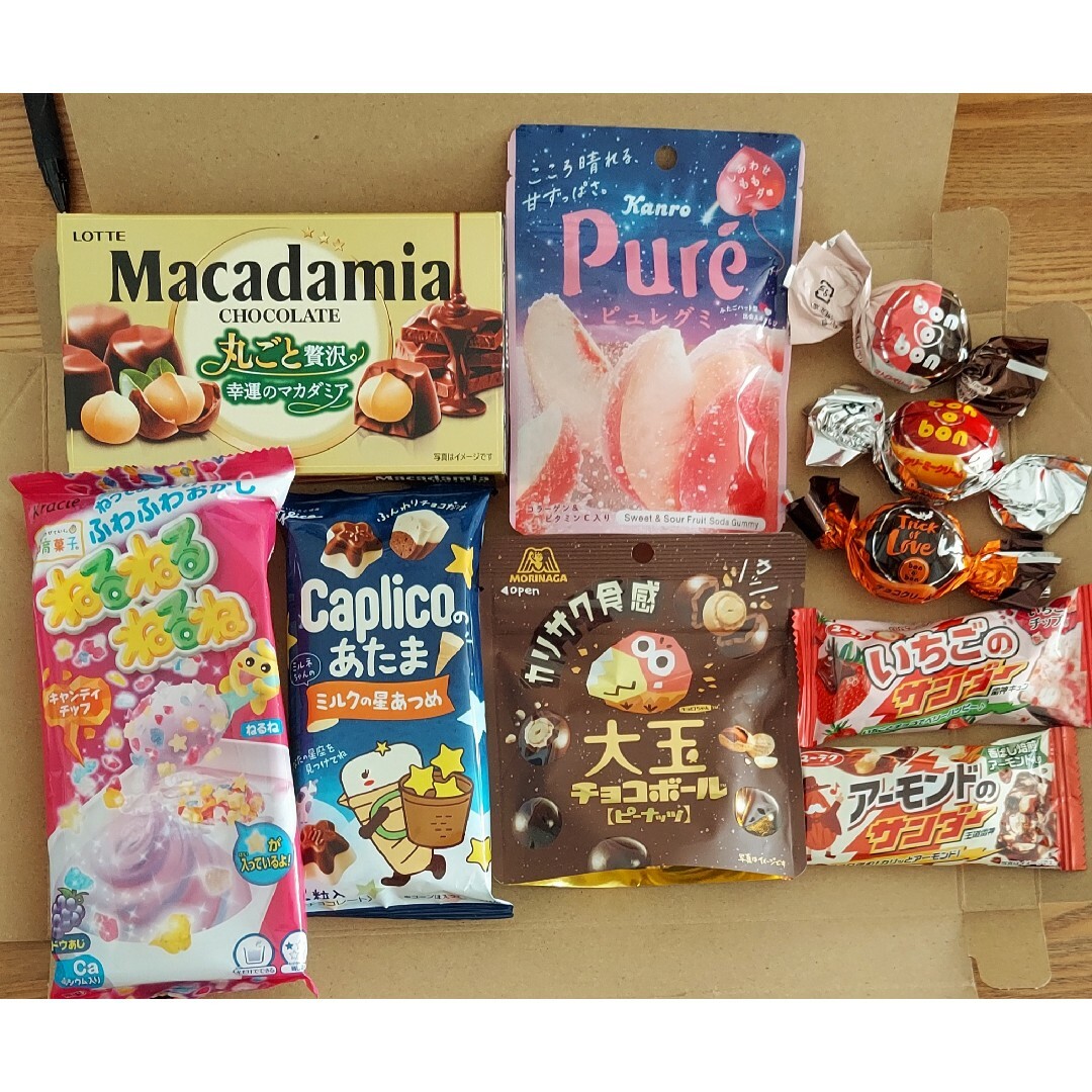 ●⑨お菓子詰め合わせ10点セット◆フォローでプレゼントおまけのお菓子詰め込みます 食品/飲料/酒の食品(菓子/デザート)の商品写真