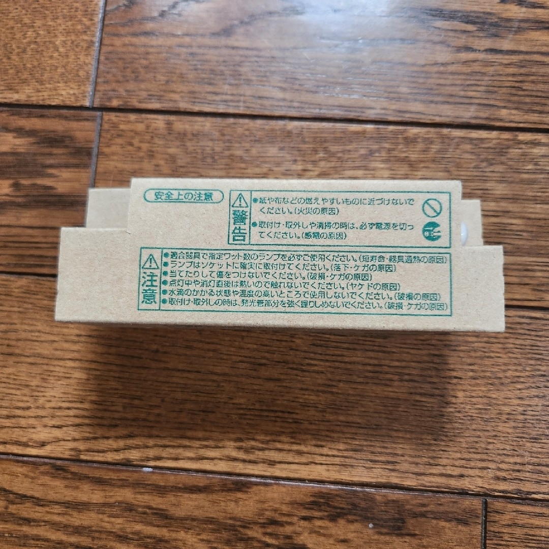 パナソニック ツイン蛍光灯 24W 電球色 FHT24EX-L(1コ入) インテリア/住まい/日用品のライト/照明/LED(蛍光灯/電球)の商品写真