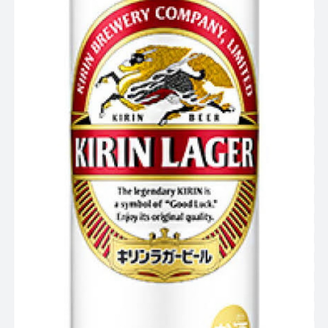 キリン　ラガービール 食品/飲料/酒の酒(ビール)の商品写真