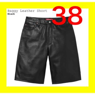 シュプリーム(Supreme)のsupreme Baggy Leather Short  38(ショートパンツ)