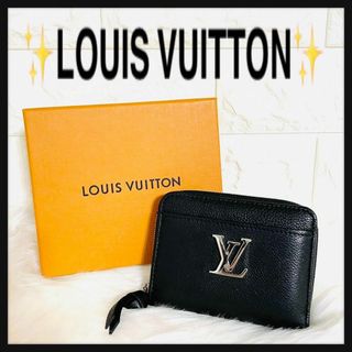 ルイヴィトン(LOUIS VUITTON)の入手困難【美品】ルイヴィトン ラウンドジップ ミニ 財布 コインケース 小銭入れ(コインケース)