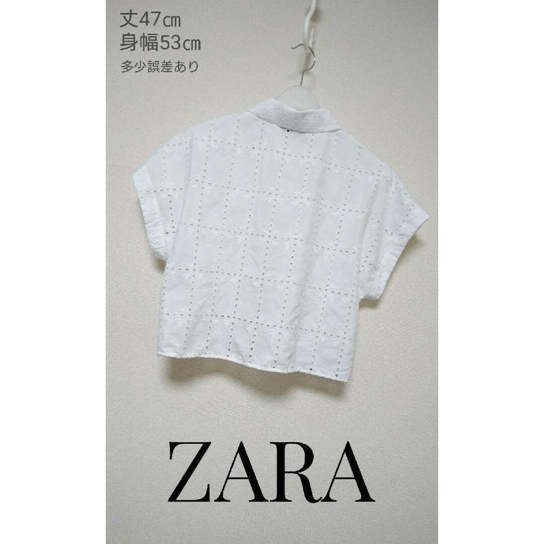 ZARA(ザラ)のZARA エンブロイダリー シャツ 刺繍 クロップド レディースのトップス(シャツ/ブラウス(半袖/袖なし))の商品写真