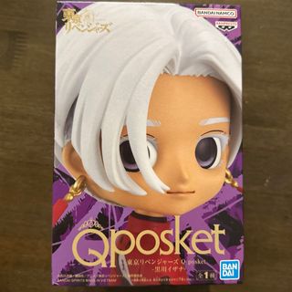 東京リベンジャーズ　黒川イザナ　Qposket フィギュア