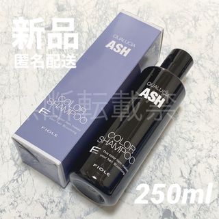 フィヨーレ(FIOLE)のフィヨーレ クオルシア カラーシャンプー アッシュ 250ml ASH(トリートメント)