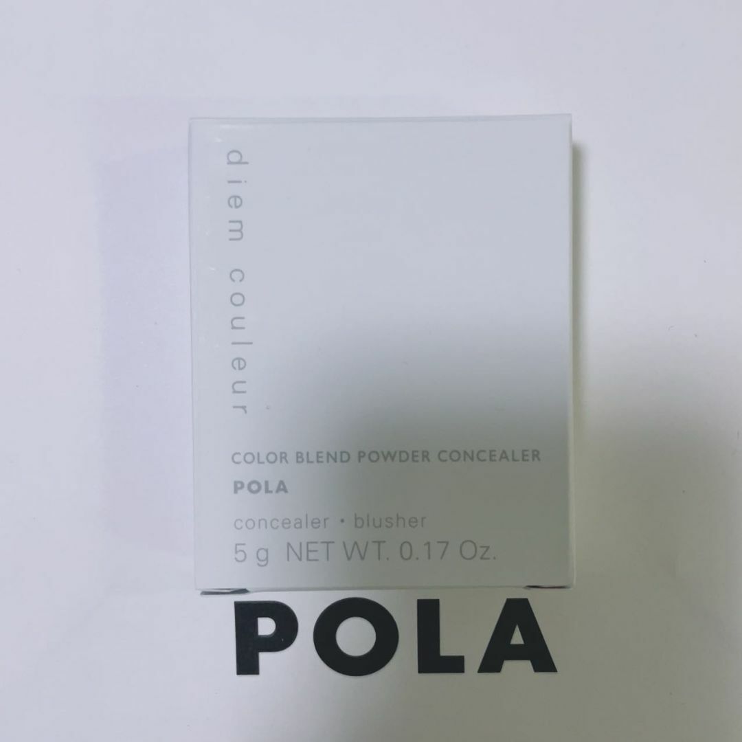 POLA(ポーラ)のPOLA　ポーラ　1個　ディエムクルール　カラーブレンドパウダーコンシーラー コスメ/美容のベースメイク/化粧品(コンシーラー)の商品写真