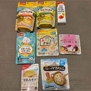 EDISON - 離乳食　うまみそのままフレーク等　まとめ売り