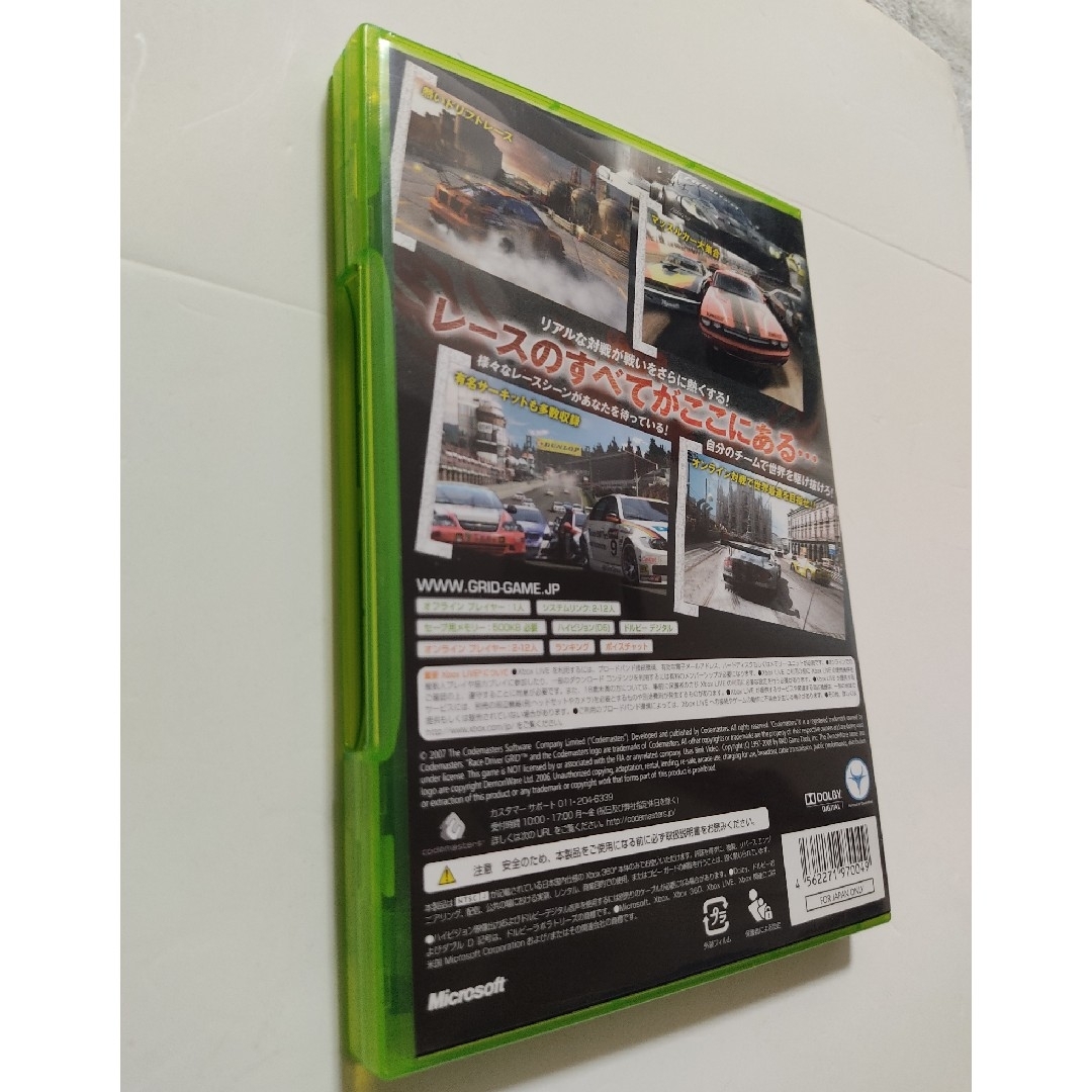 Xbox360(エックスボックス360)の[Xbox360]RACE DRIVER GRID スペシャルエディション エンタメ/ホビーのゲームソフト/ゲーム機本体(家庭用ゲームソフト)の商品写真