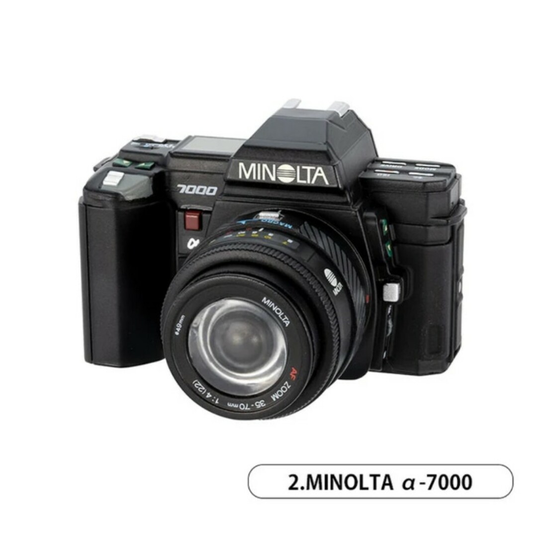 KONICA MINOLTA(コニカミノルタ)のコニカミノルタガチャ　ガチャガチャ　ミニチュアC35EF　α-7000　2種新品 スマホ/家電/カメラのカメラ(その他)の商品写真