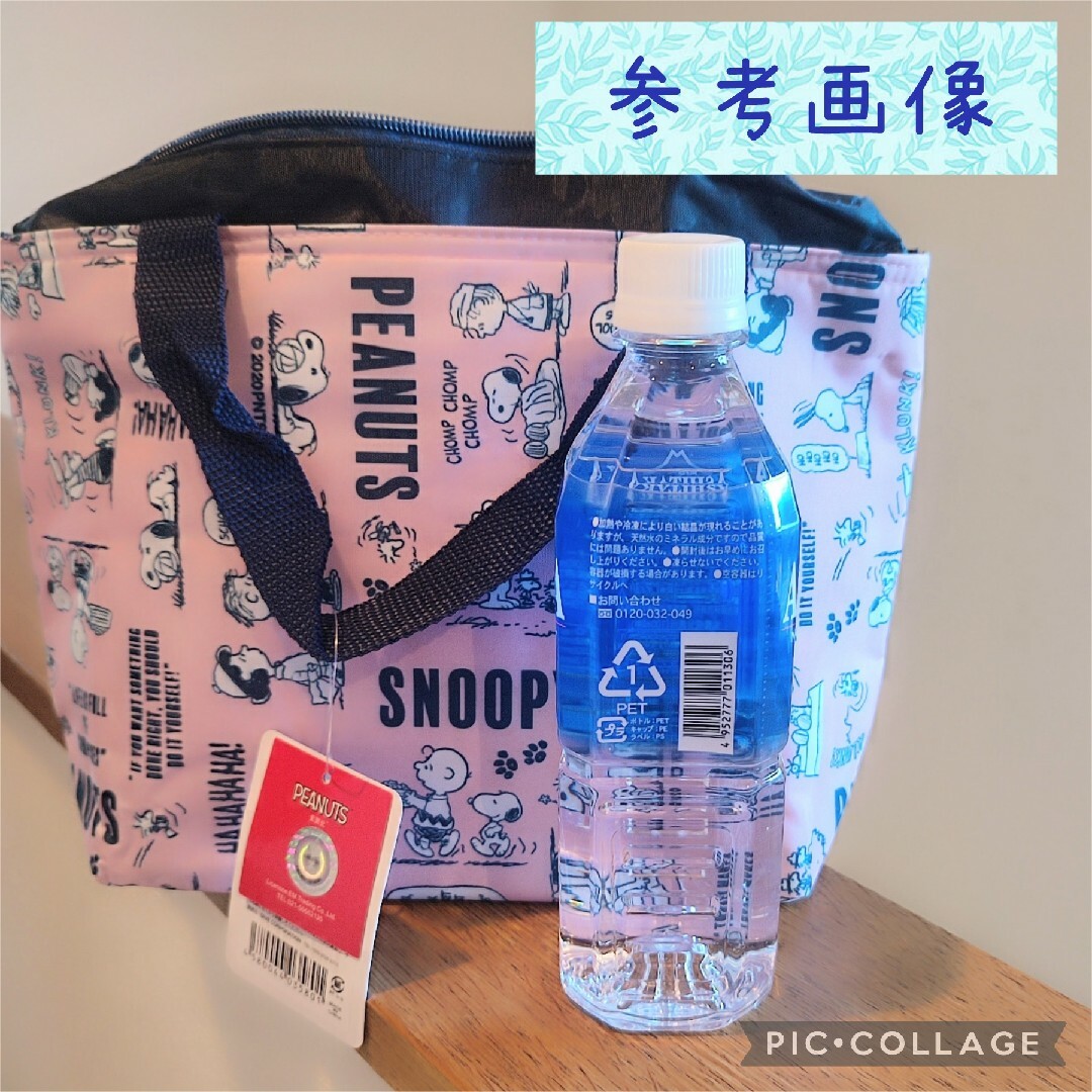 SNOOPY(スヌーピー)のピンク4 アルミランチバッグM フタファスナー付 レディースのバッグ(エコバッグ)の商品写真